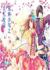 镇魔曲手游