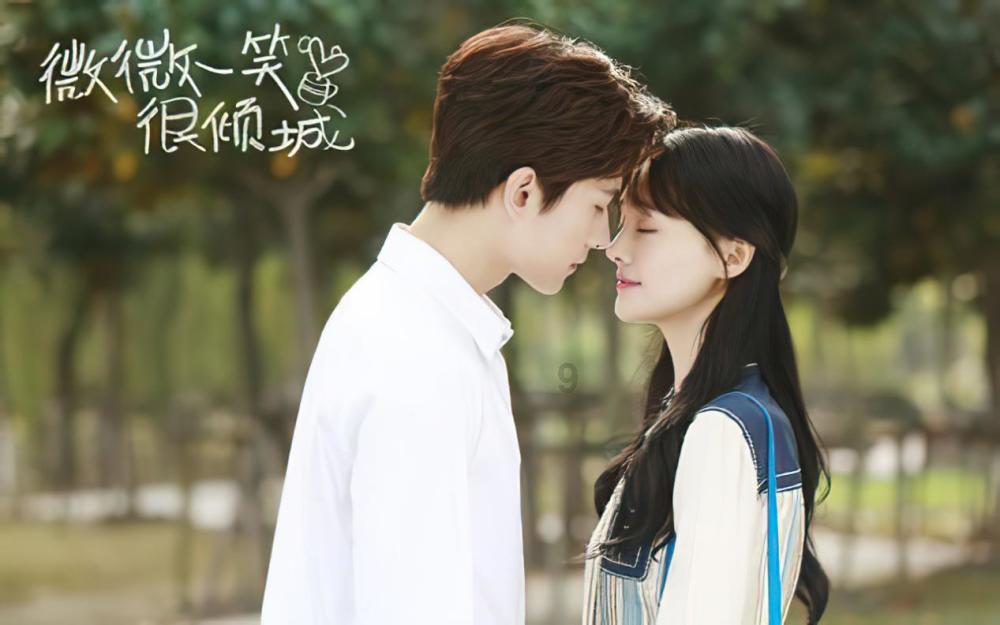 魅力男孩救援